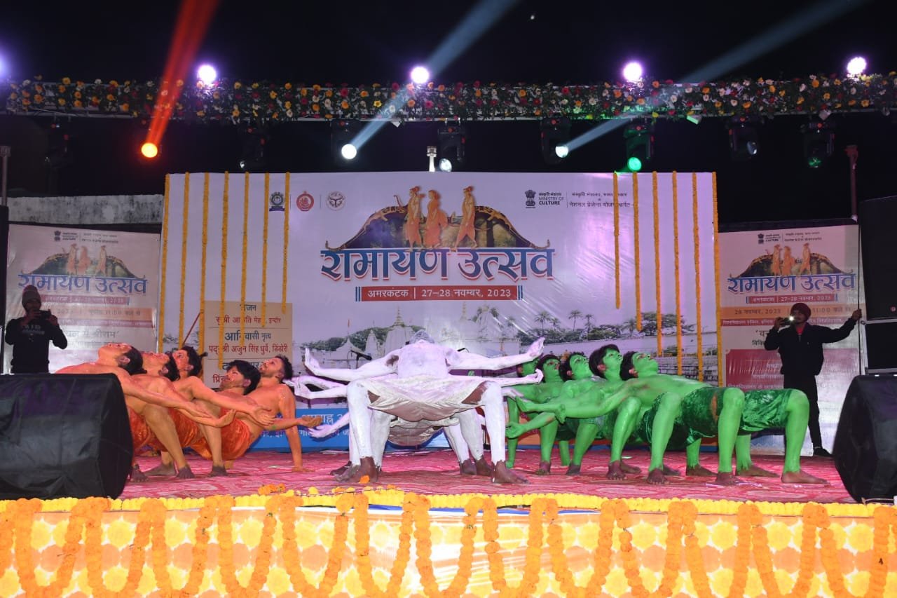 रामायण उत्सव चित्रकूट 2023