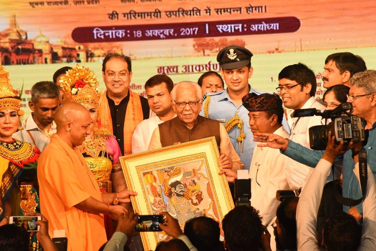 दीपोत्सव 2017