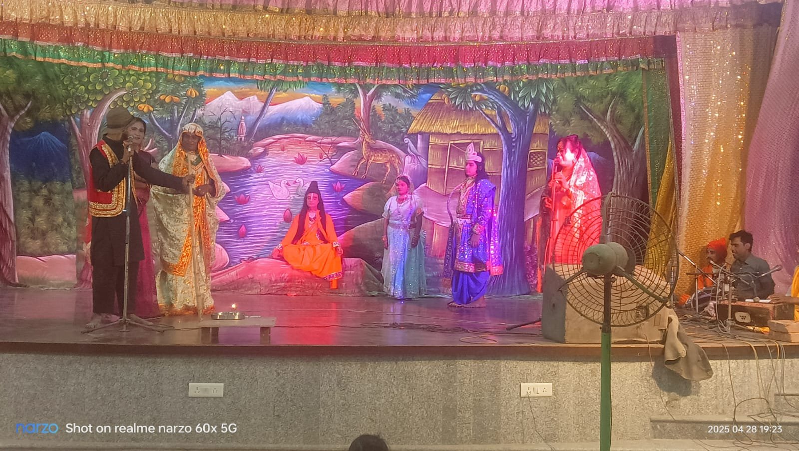 जय मां सरस्वती सेवा समिति अवध आदर्श रामलीला मंडल दिनांक 28.4.2025 नारद मोह विश्व मोहनी स्वयंवर की लीला