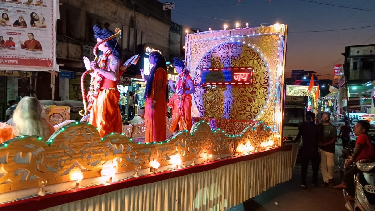 अंतरराष्ट्रीय रामायण कॉन्क्लेव रामटेक नागपुर महाराष्ट्र 