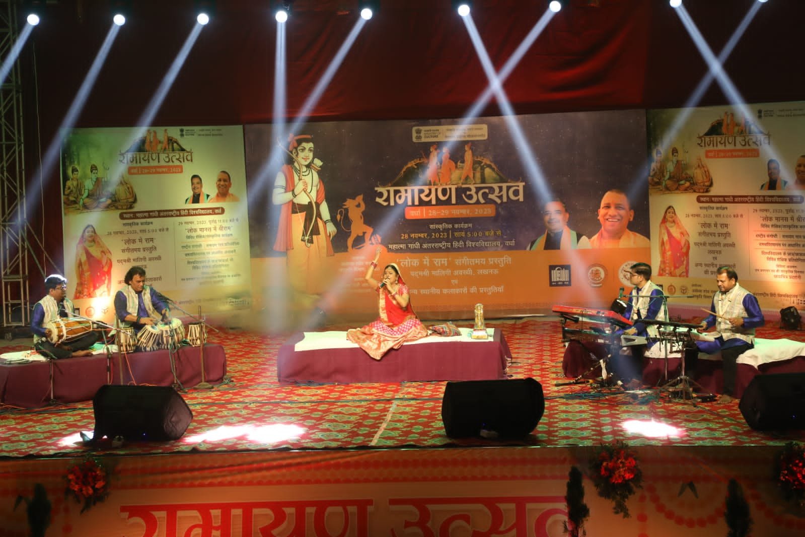 महात्मा गांधी अंतरराष्ट्रीय हिंदी विश्वविद्यालय में रामायण उत्सव का आयोजन