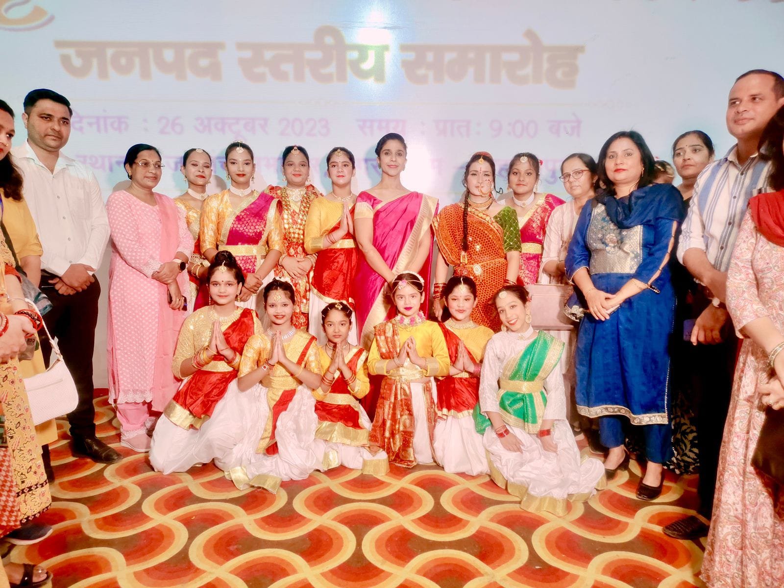 मेरी माटी मेरा देश 2023