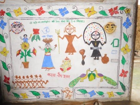 लोक कला पलिया