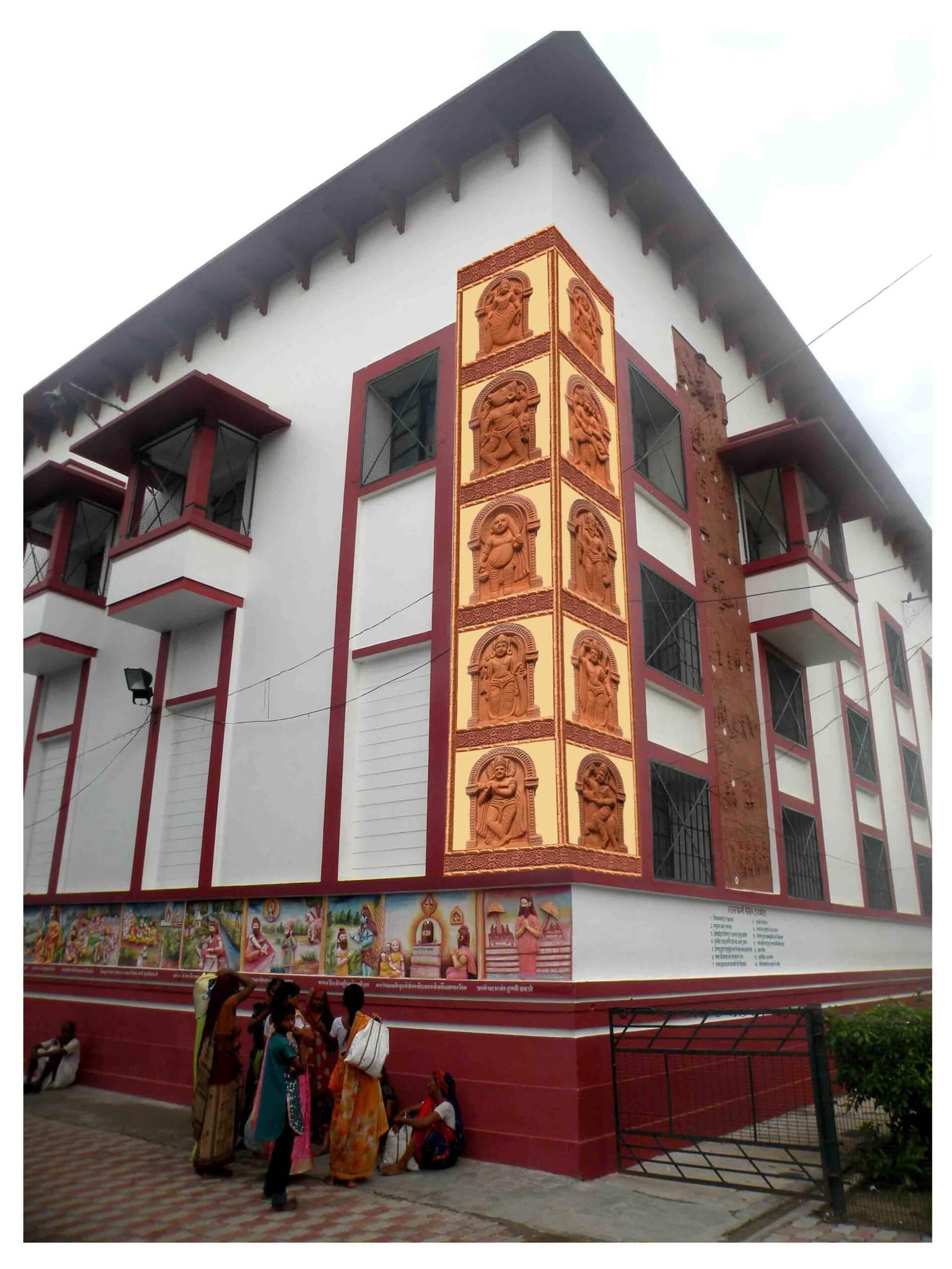 तुलसी भवन