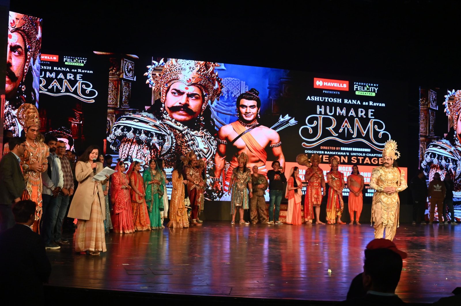 अंतर्राष्ट्रीय रामायण कॉन्क्लेव वाराणसी